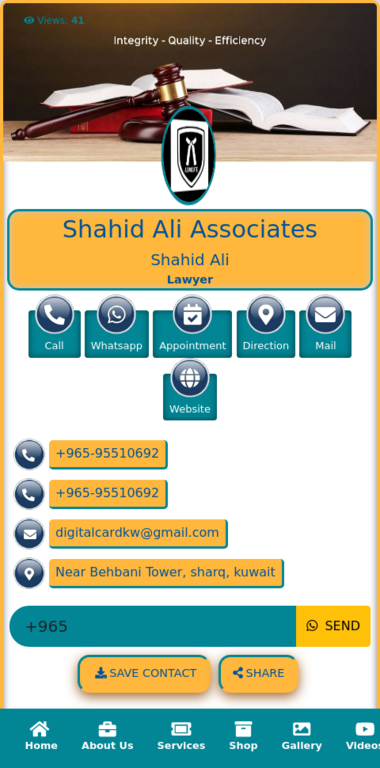 Rajasthan Bazar Business Preview 2