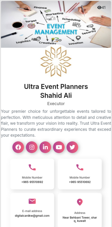 Rajasthan Bazar Business Preview 5