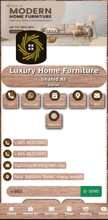 Rajasthan Bazar Business Preview 6