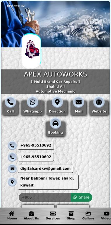 Rajasthan Bazar Business Preview 7