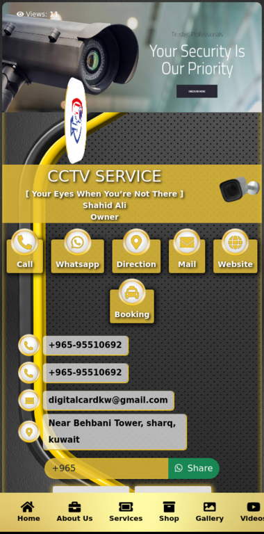 Rajasthan Bazar Business Preview 8